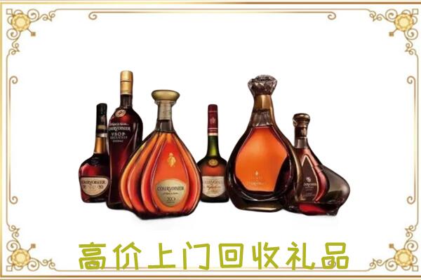 陵水周边回收洋酒