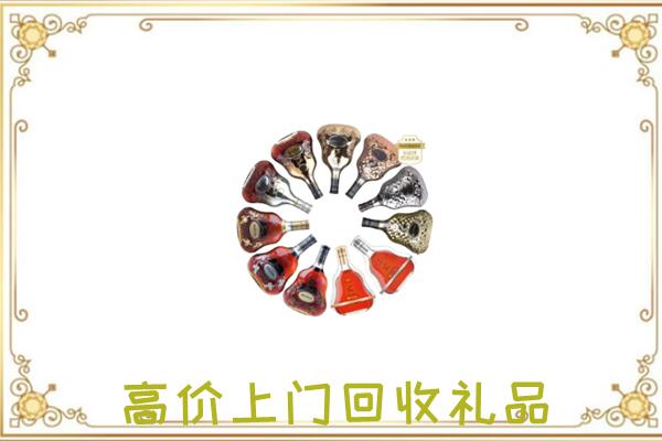 陵水周边回收XO